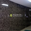 테크노3로 이미지