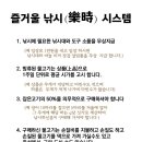 바다 하우스 이미지