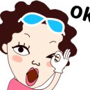월드메르디앙(아) 이미지