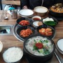 푸른길목장 이미지