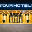 남경호텔 이미지