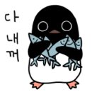 쏠래포차 이미지