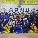 종합무예영무관 네이버블로그