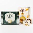 미소샌드 - 수성구 | 미소샌드