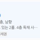 공항동 이미지