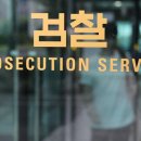 조은석유사
