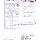산촌노래방 이미지