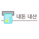 창신역 1번 출구 앞 | 한티역 1번 출구 맛집 삼송 빵집 베이커리 빵순이 내돈내산 방문 후기