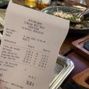 엔트레브 이미지