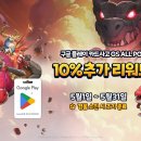 (주)GS파트너 이미지