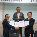 전국예능인노동조합 이미지