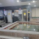 상주목욕탕 이미지