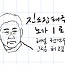 도대1로 이미지