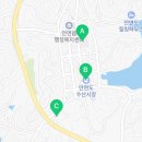 롯데슈퍼안면도점 이미지