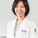 용산보구한의원 이미지