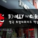 분당정자동전자담배프라자 네이버블로그