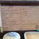 와타요업 이미지