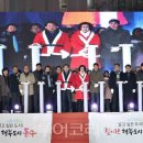 (주)영종베스트투어 이미지