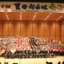 포항청소년합창제 이미지