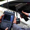 번개카센타 - 장흥군 예양2길 45 | 번개카센타