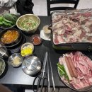 냉동삼겹살 이미지