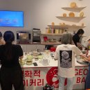 프로젝토 이미지