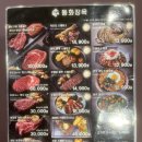 동화포장(주) 이미지