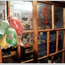 엄마아빠 어렸을적에 이미지