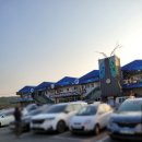주현수산 - 김해시 김해대로 464-35 | 주현수산