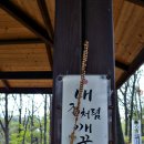 매산큰길 이미지