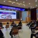 나눔1호 태양광발전소 이미지