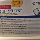 귀한보청기 네이버블로그