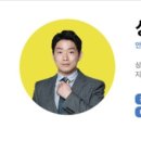 일개미
