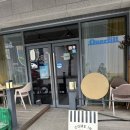 제비네1길 이미지