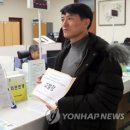 전북대학교 의학전문대학원 이미지