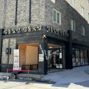 밀면돼지 이미지