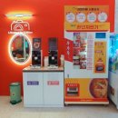 카페24 커피&라면 네이버블로그