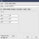 Aux signal 이미지