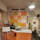 돈버거하우스 이미지