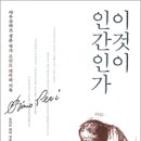 작은생각 이미지
