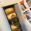 제이브라우니 | [제이 풀바스켓 휘낭시에 후기] 유기농 재료로 만든 고급 선물세트, 답례품으로 완전 추천💝