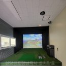 비젼자동차공업사 이미지