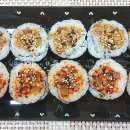 줌마김밥