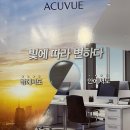 랜오아시스 이미지