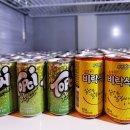 힐링모텔 이미지