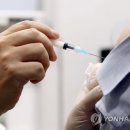 부안내과의원 연합뉴스
