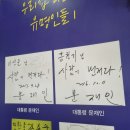 다부회집 Daum카페