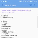 명지화전 우방아이유쉘 상가 이미지