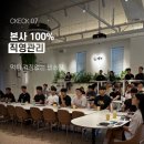 충무공동13 이미지