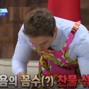 블랙홀푸드 이미지